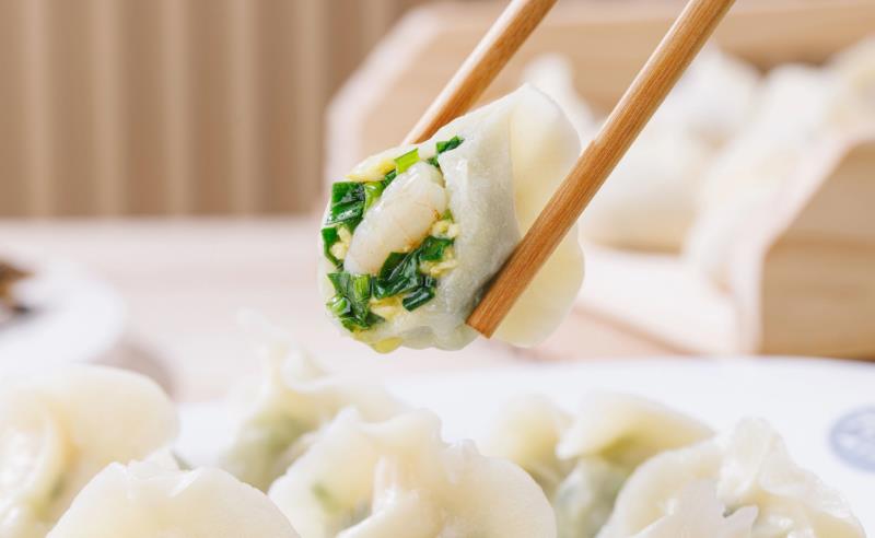 天天好運來餃子機2025年重大升級！！！